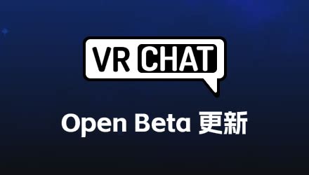Image result for VRChat OpenGL