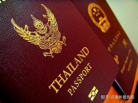 泰国护照排行全球第70 - 知乎