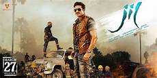 Ultra Hd Posters by Gopichand Rashi Khanna Quot Jil Quot Ultra Hd Posters Ultra Hd Posters