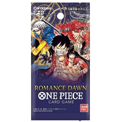 ONE PIECEワンピース カードゲーム Romance Dawn 7パック