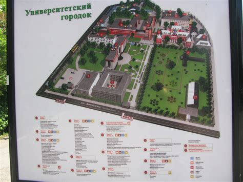 Пермский государственный национальный исследовательский университет ...