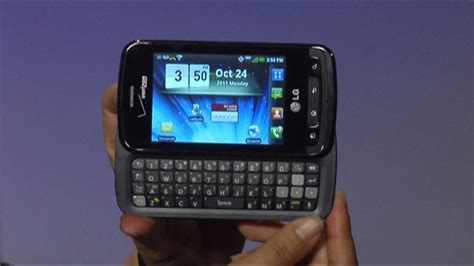 Image result for LG Enlighten Tutorial