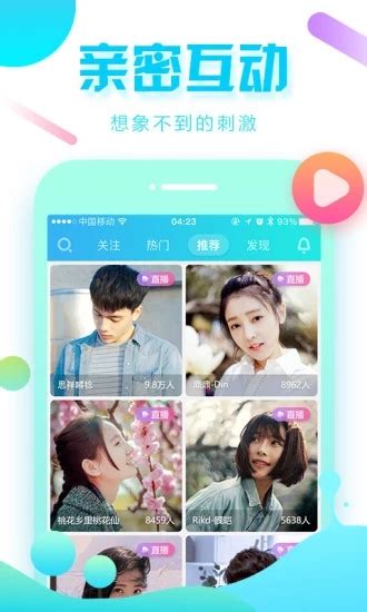 快狐app最新下载-快狐手机版最新免费下载-汤姆下载