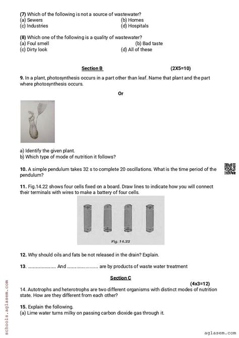 Image result for Class 7 Science First Chapter Test Paper