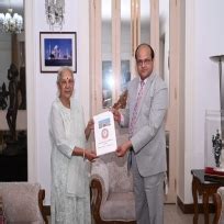 Maharaja Suhel Dev University, Azamgarh | Azamgarh University