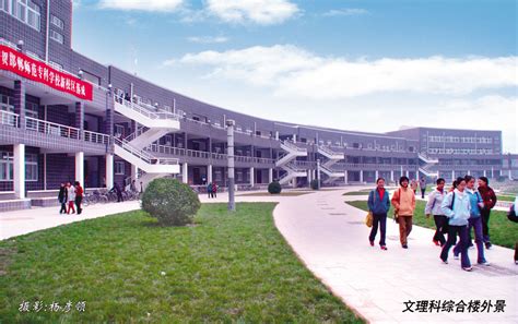 我院在2020年“挑战杯”河北省大学生创业计划竞赛中获佳绩-团委-邯郸职业技术学院