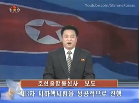 North Korean State TV Blames America For Forcing Third Nuclear Test ...