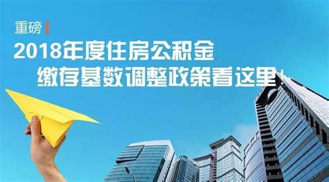 靖江市本级财政资金银行定期存款项目（2022年第1期，总第7期）中标公告