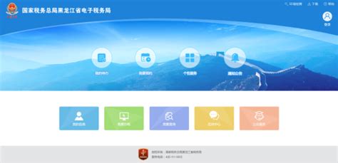 软件注册证（全数字手术视频教学系统）-公司资质-北京智林仪诚科技有限公司