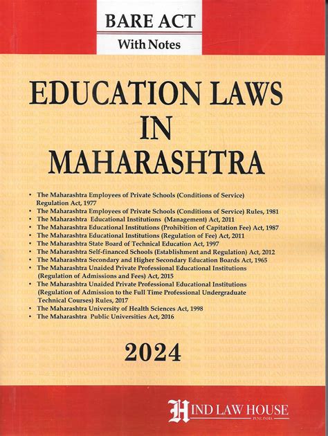 Education Law In Maharashtra – M&J Services - The Eclectic Law Bookstore