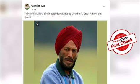 Fact Check : మిల్కా సింగ్ చనిపోయారంటూ వైరల్ అవుతున్న పోస్టులు ...
