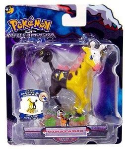 POKEMON Pokemon Battle Link Battle Dimension Series 10 Basic Figure ...