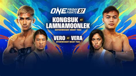 One Lege 的图像结果