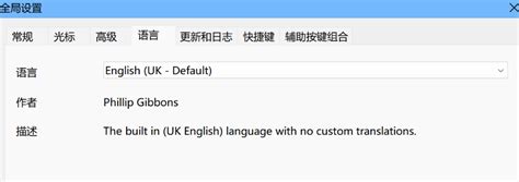 Xmouse Features 的图像结果