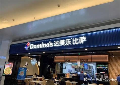 披萨外卖“一哥”达美乐中国上半年收入创新高_门店_公司_市场