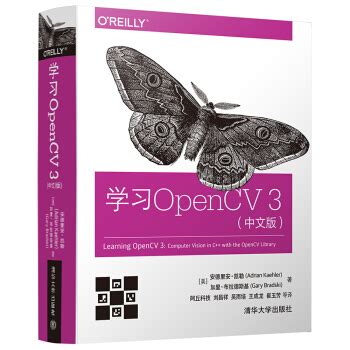 学习OpenCV3（中文版）[高清扫描版]pdf,mobi,epub,txt,Kindle,百度云网盘|微盘|电子书免费下载 作者 ...