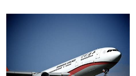 Flight Management System Project Overview - CS 2024 - Studocu