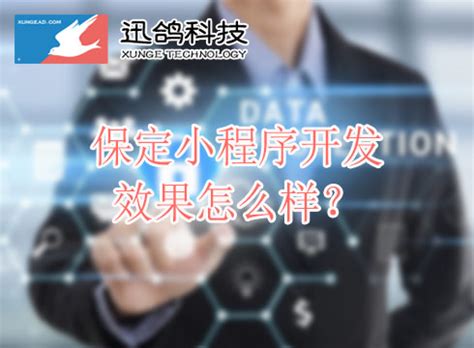 SEO_seo优化方法_seo优化技巧_seo优化公式-SEO研究院