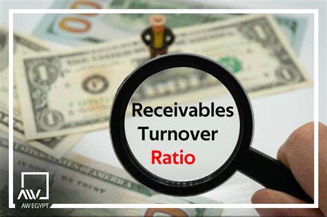 Accounts Receivable Turnover Ratio| Formula and how to Calculate - AW EGYPT