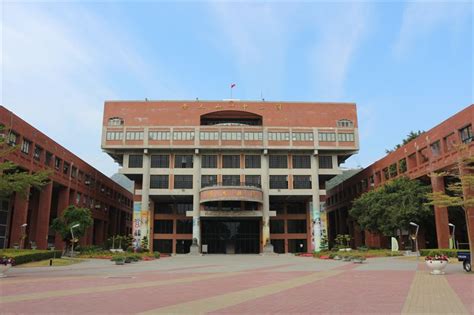 国立中山大学 | 台湾留学センター