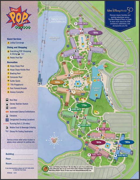Disney's Pop Century Resort Map