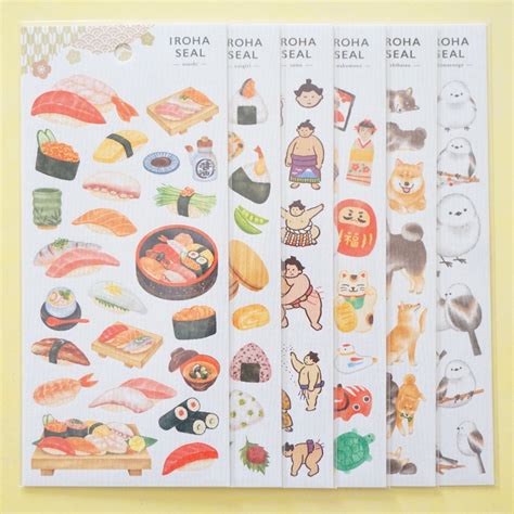 イロハシール｜81871 shimaenaga | シールと星座 双子座文具店