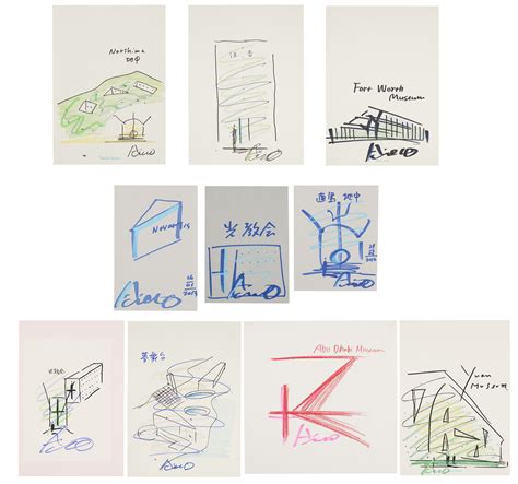 TADAO ANDO (B. 1941), Architectural Sketches (A Set of 10) | Christie’s