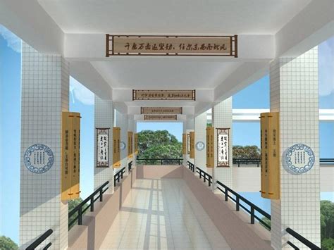 学校读书长廊起名,学校文化长廊取名,有美好寓意的长廊名字_大山谷图库