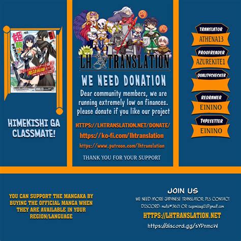 Read Himekishi Ga Classmate! - Chapter 74 | MangaBuddy