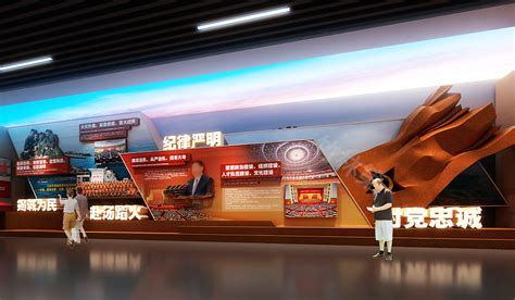 党建 的图像结果