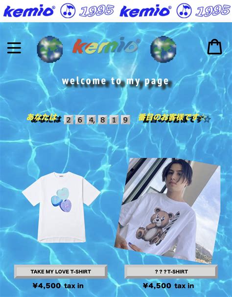 藤牧京介 アクリルスタンド の+vbs.ves.ac.in