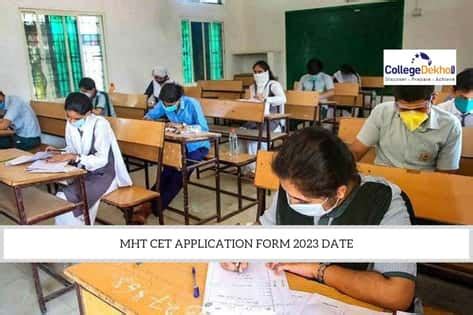 MHT CET Application Form 2023 Date: Know when registration is expected ...