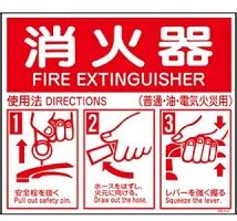 Image result for How to Stop Code in vs Code