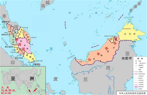 马来西亚地图 - 南京通亚因私出入境服务有限公司