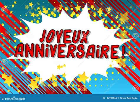Joyeux Anniversaire! Happy Birthday in French Stock Vector ...