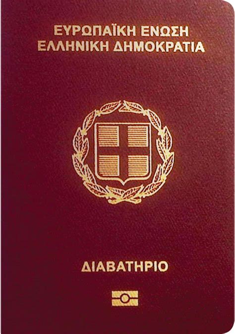 希腊护照_希腊护照免签国家名单-绿野移民