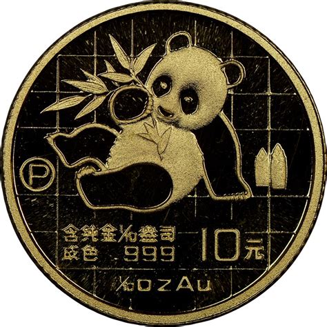 1983版10元熊猫金币的发行有什么意义 收藏价值分析-珍藏网