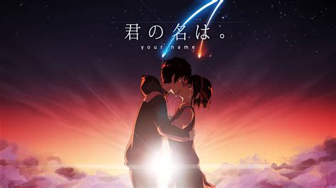Kimi No Na Wa 4k Wallpapers - Wallpaper Cave