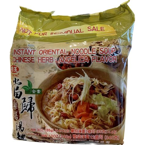 VE WONG Vegetarian Instant Oriental Noodle Soup Chinese Herb - Angelica ...