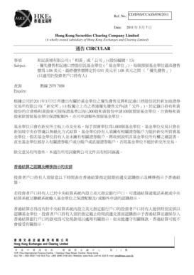 Pdffiller邮箱登录不上 - Fill Online, Printable, Fillable, Blank | pdfFiller