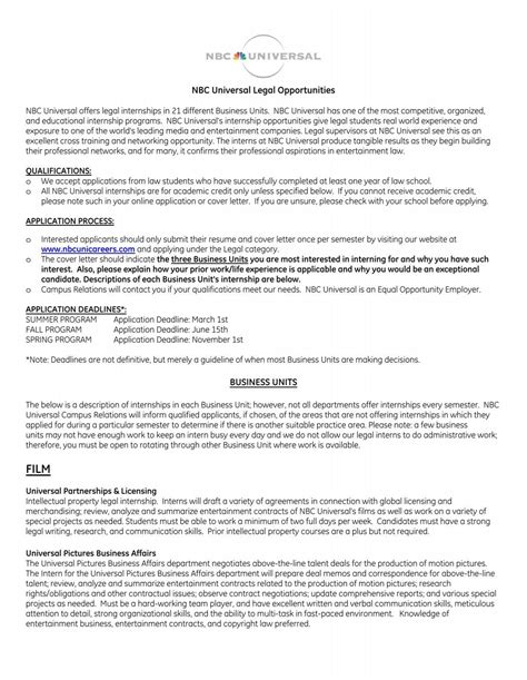 Welcome to NBC Universal's Legal Internship Information page