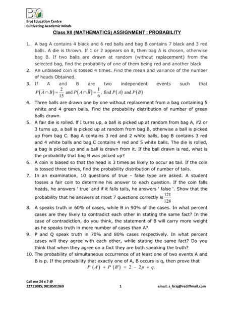 Case Study Class XII Maths Probability 的图像结果