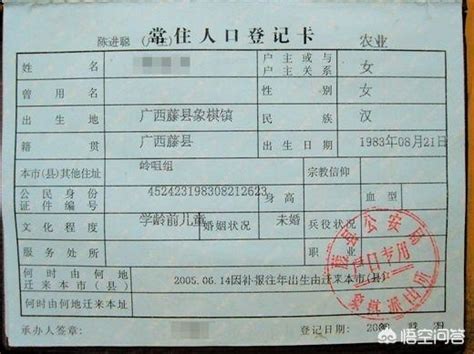 忻州市行政审批服务管理局关于清算义务人依法办理注销登记的通告