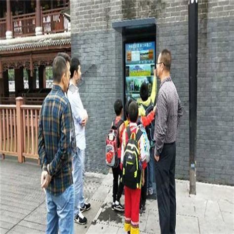 Ai 智能导览 的图像结果