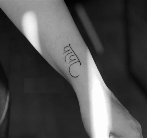 Father and Daughter Tattoo Designs & Ideas