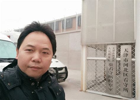 天津大妈摆气球射击摊案:二审律师申请取保候审-搜狐新闻
