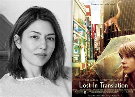 CINOSOPHY: Film with meaning Lost in Translation, directed by Sofia Coppola