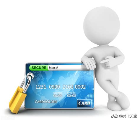 微信信用卡消费跨越当日限额（信用卡扫码为何会限额） - 我要软文网