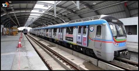 Warangal లో త్వరలో Metro పరుగులు Warangal | Dpr of rs 1400 crore ...