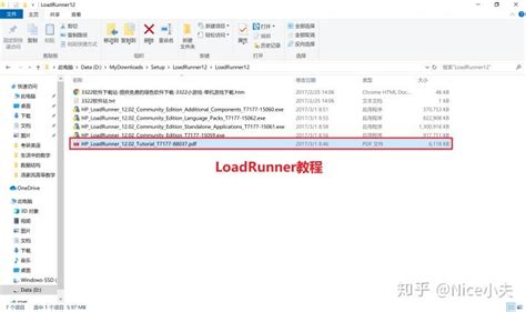 Image result for LoadRunner Lr188